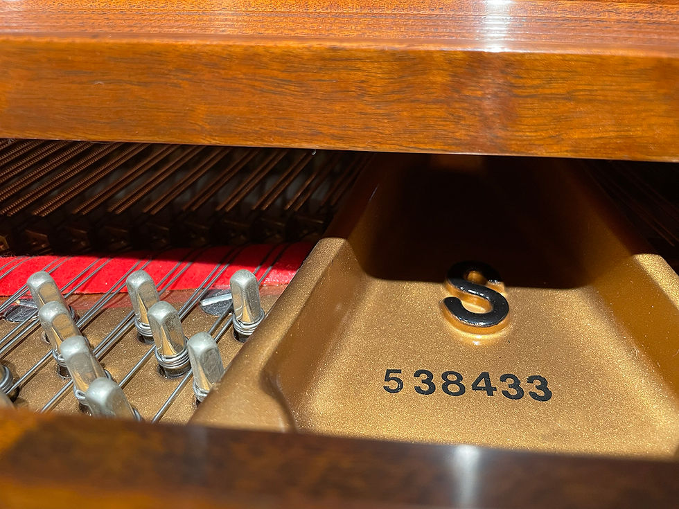 섬네일: Steinway S - 5'-1", Cherry Finish, 1996