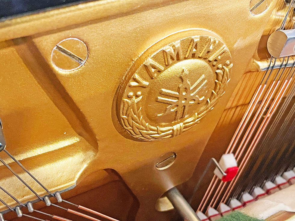 Thumbnail: Yamaha U3 52" Studio Piano, Ebony Polish