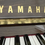 Thumbnail: Yamaha B2 45" Studio Piano, American Walnut  -2