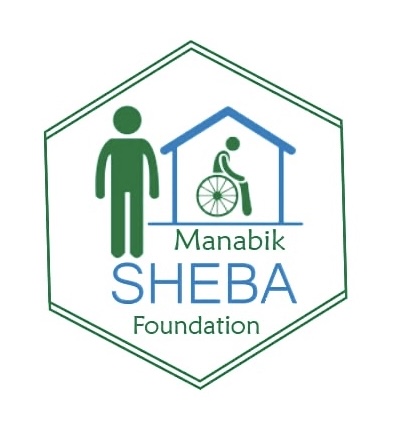Writer: Manabik ShebaFoundation 