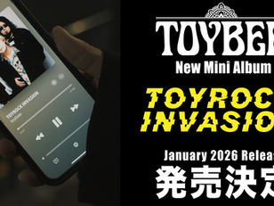 【RELEASE】2026年1月アルバムリリース決定！