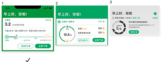 Group 2594.png