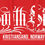Thumbnail: SouthSide White on Danish Red ST718 Hoodie