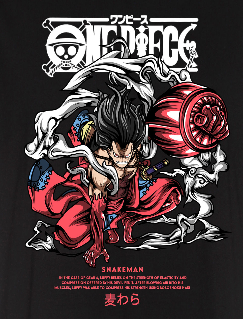 Thumbnail: Snakeman Tee