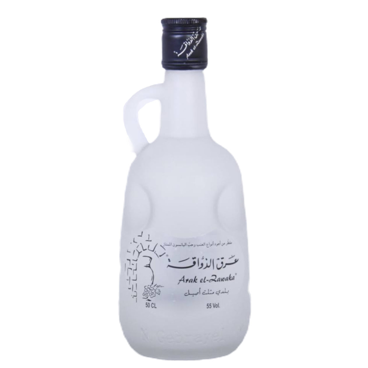 Arak el-Zawaka