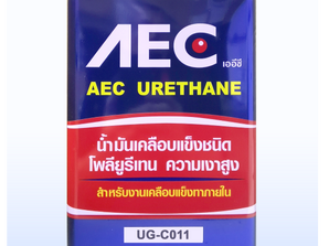 ยูรีเทนเงา UG-C011
