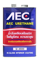 Industrial Washing Thinner for spray equipment cleaning - Oriental Paint & Chemical Thai: ทินเนอร์ล้าง ทินเนอร์อุตสาหกรรมคุณภ
