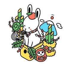usagi2023