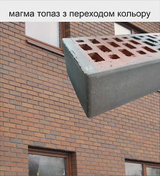 галерея керамейя7.jpg