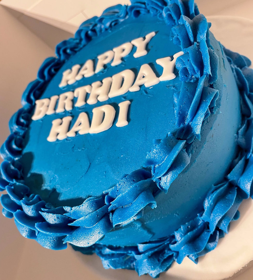 Thumbnail: 8 inch Buttercream Cake 