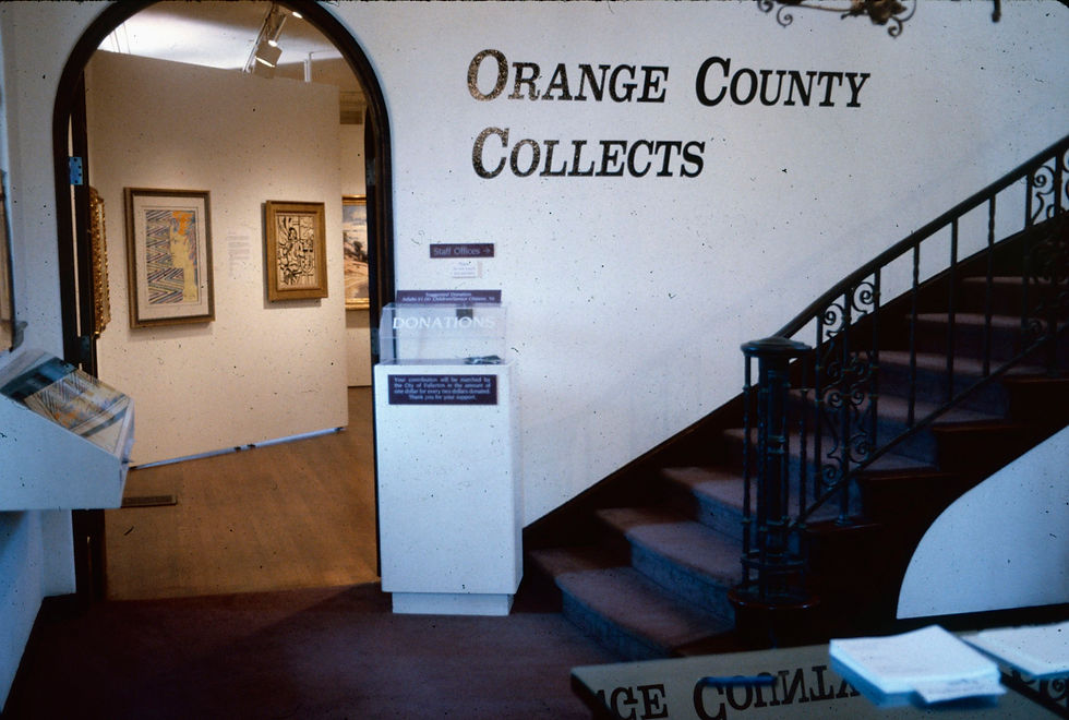 Title wall