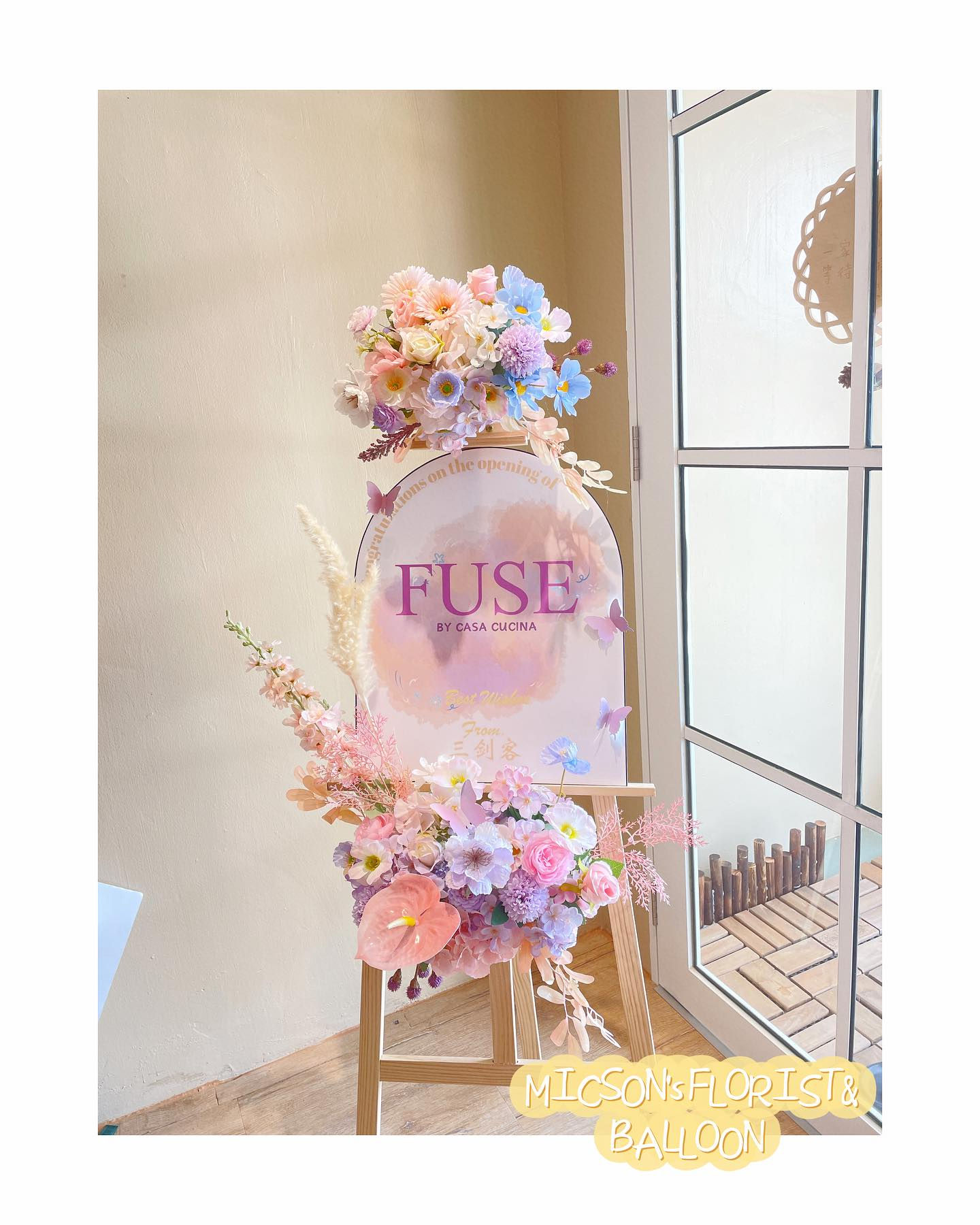 Ins Grand Opening Flower Panel