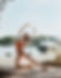 Dancer posing outside