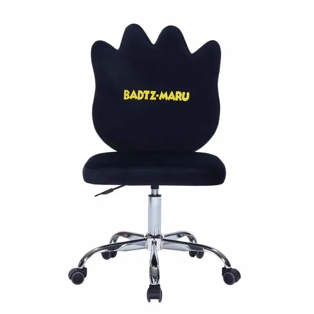 BADTZ