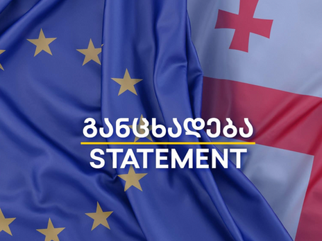 EU verurteilt Aufnahme von Linienflügen zwischen Moskau und Suchumi: Ein weiterer Schlag gegen Georgiens Souveränität