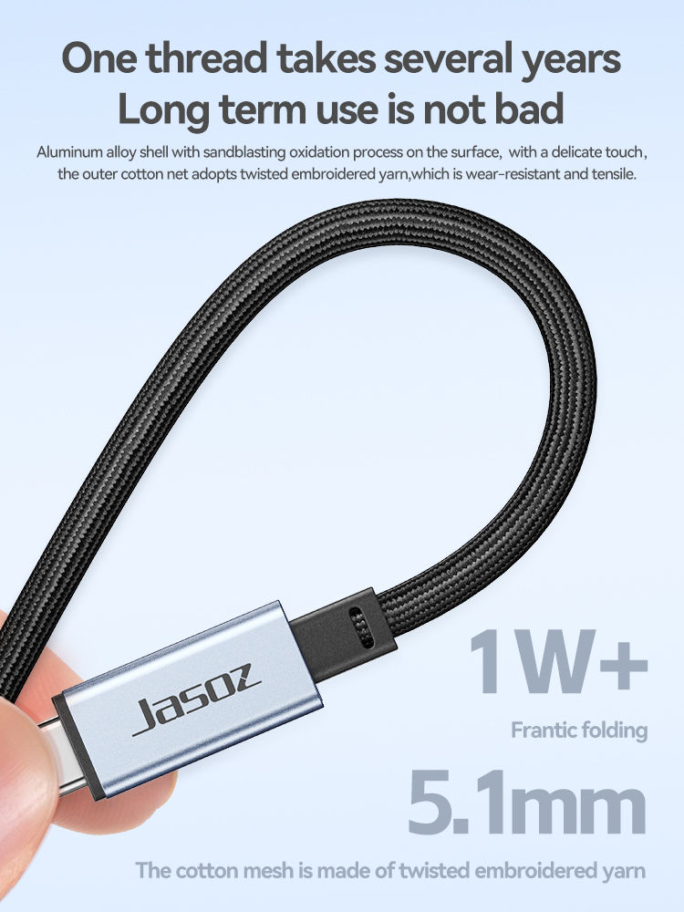 Thumbnail: T-D201 Jasoz D119 USB4 Full Function Data Cable 1m