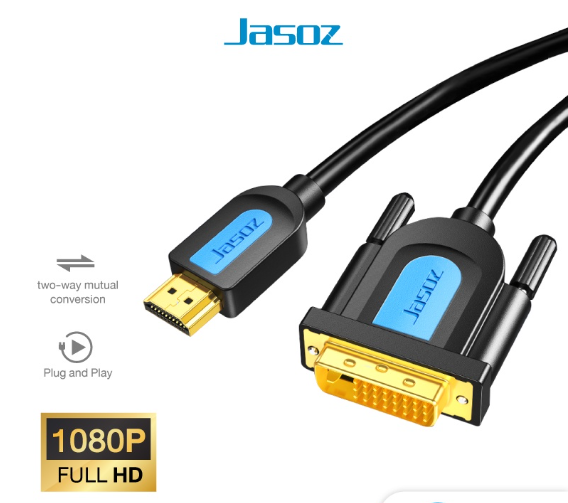 Thumbnail: T-A133 Jasoz A105 HD/DVI Cable 1.5m