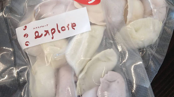 彩り水餃子(冷凍)