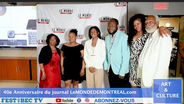 40e Anniversaire du journal LeMONDEDEMONTREAL.com | HISTOIRE AU COMPLET