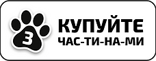 Label_white_1500_px_outline.png