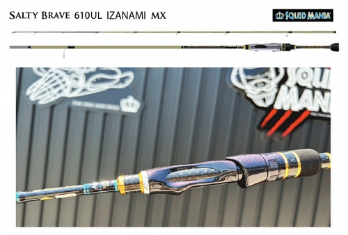 Спінінгове вудлище Squid Mania Salty Brave Izanami 610 UL MX Спінінгове вудлище Squid Mania Salty Brave Izanami 610 UL MX