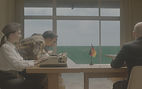 matte painting