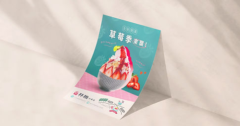 Villiger package design