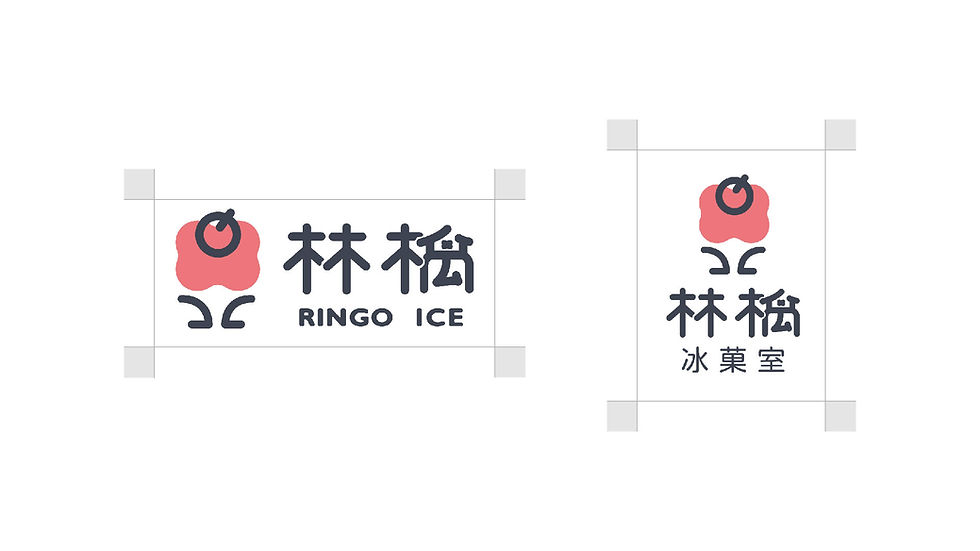 #品牌行銷 #品牌形象 #品牌定位 #Logo設計
#品牌重塑案例 #視覺識別 #冰店品牌設計
#BBLightStudio #BBLightStudio品牌設計 #bblight_studio
#林檎冰菓室