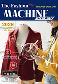 Nippon Sewing Machine l Fashion Machine News l 日本ミシン新聞社