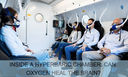 Inside a Hyperbaric Chamber: How Increased Oxygen Might Support Brain Recovery