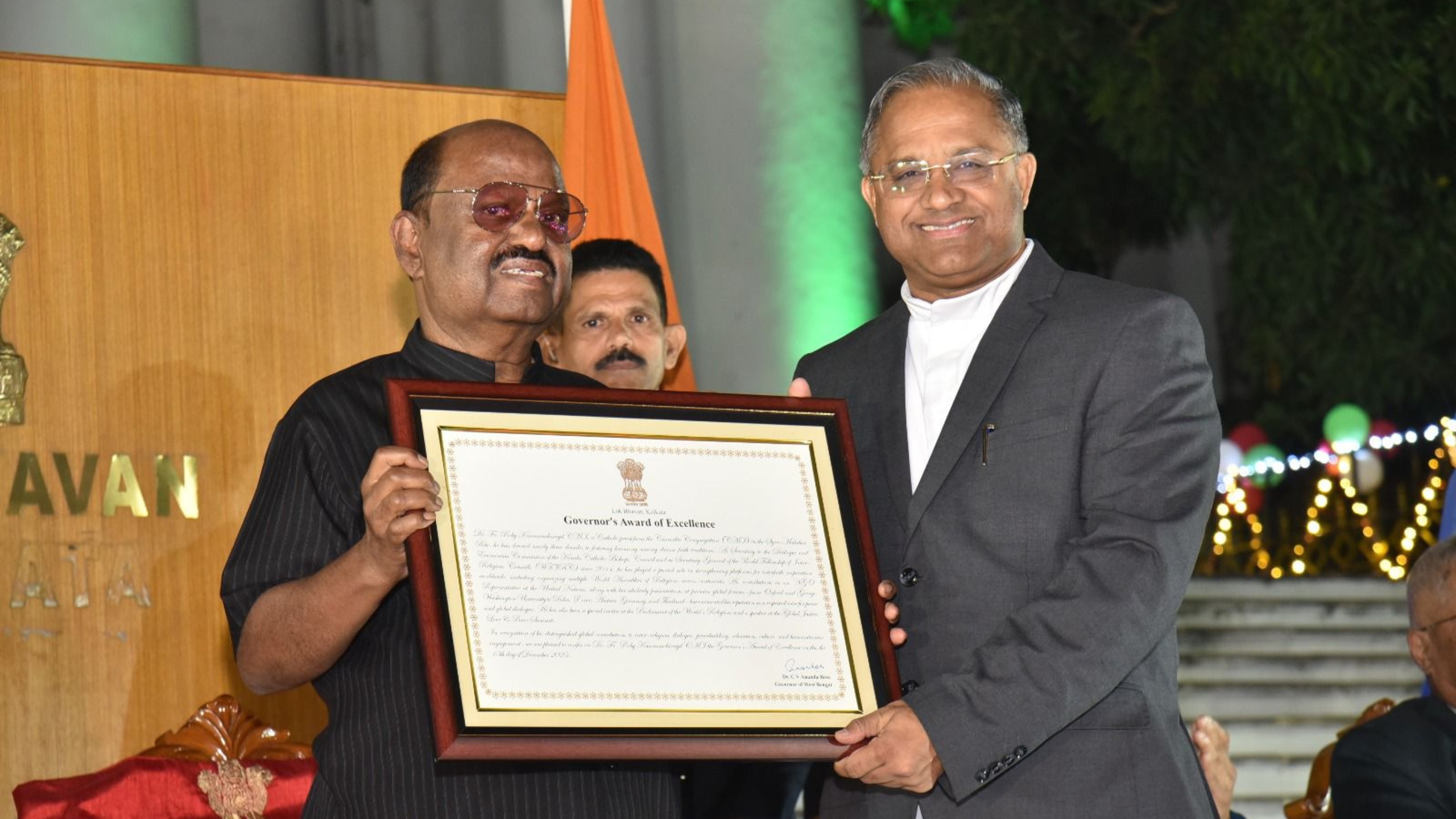 Meeting with Hon'ble Governor of West Bengal Dr. C. V. Ananda Bose