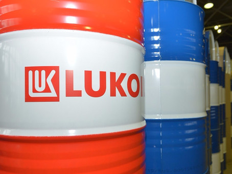 26.09.2016 -
НОВОЕ СУДОВОЕ МАСЛО LUKOIL NAVIGO MCL ULTRA ПОЛУЧИЛО ОДОБРЕНИЕ MAN И WARTSILA