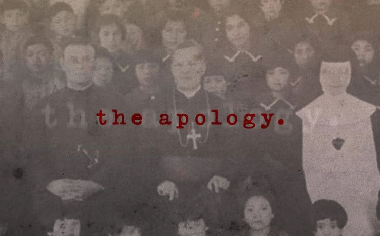 the-apology-sponsors-page-tablet.jpg