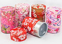 Tea Canister 1.jpg