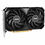 Thumbnail: MSI NVIDIA GeForce RTX 4060 Graphic Card - 8 GB GDDR6 - 7680 x 4320 - 2.51 GHz B