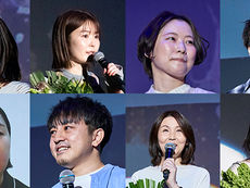 全社表彰イベント『ONE ORBIS AWARD 2024』パフォーマー部門受賞者８名が語る オルビスへの想いとは【前編】