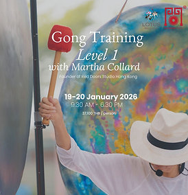 Gong Training Level 1 with Martha Collard