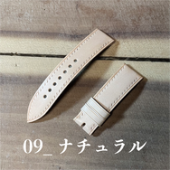 9_AWB_ナチュラル.png