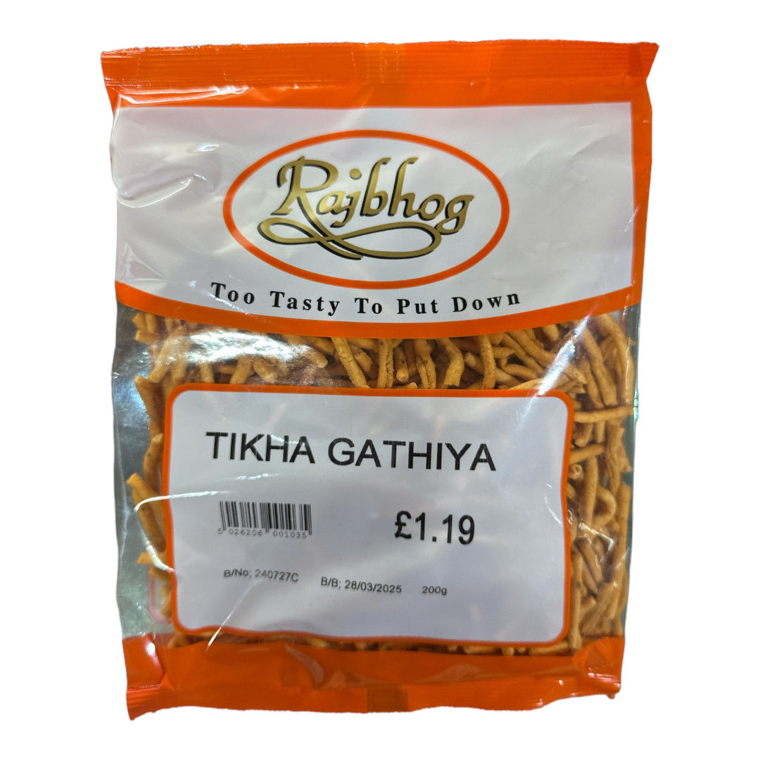 RAJBHOG TIKKA GATIHYA 200G