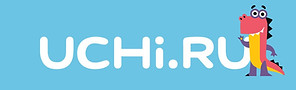 Учи.ру.jpg