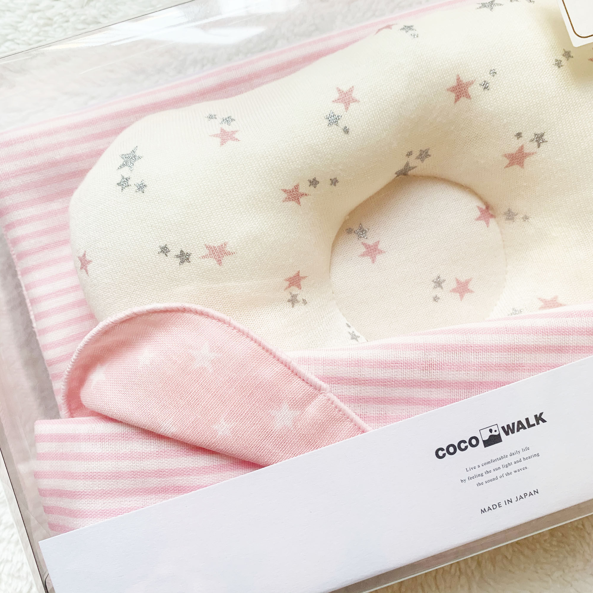 COCOWALK Baby Pillow & Blanket gift set- Pink star
