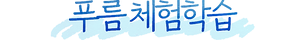 aokai.png