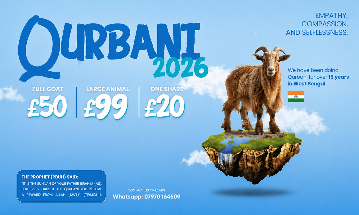 QurbaniHomePgaeSlide.png