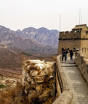Great wall_China_edited.jpg