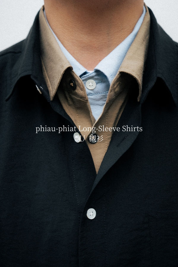 飄丿襯衫 phiau-phiat Long-Sleeve Shirts(藍/卡其綠/黑)