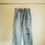 縮圖：粗勇 tshoo-ióng Double Knee Baggy Jeans