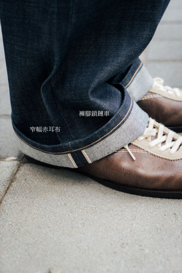 Miniatura: king-tián 14oz Straight Jeans（藍原牛）