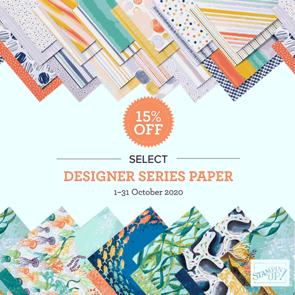15% OFF Designer Series Paper Sale