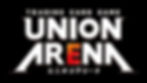 Union Arena Weekly Play