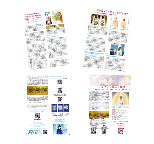 名称未設定のデザイン (5).png
